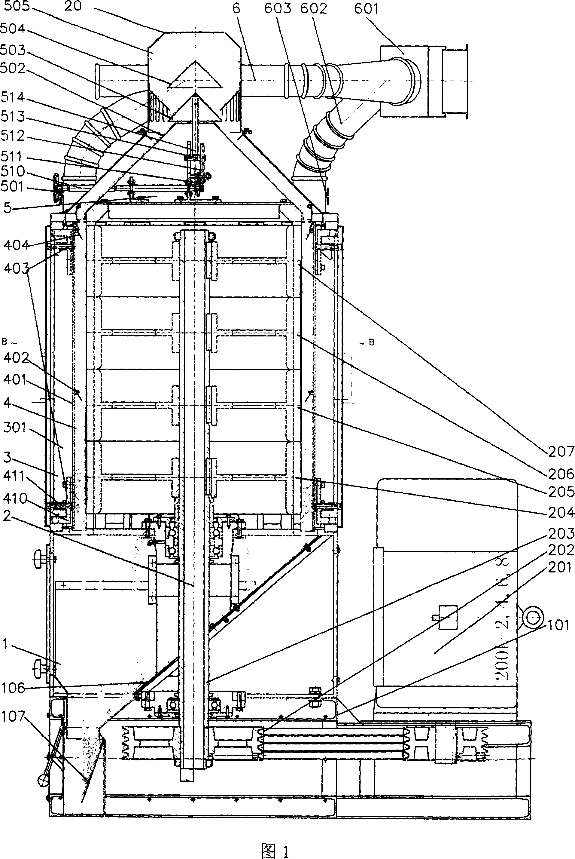 Ordered rice-husking process and machine