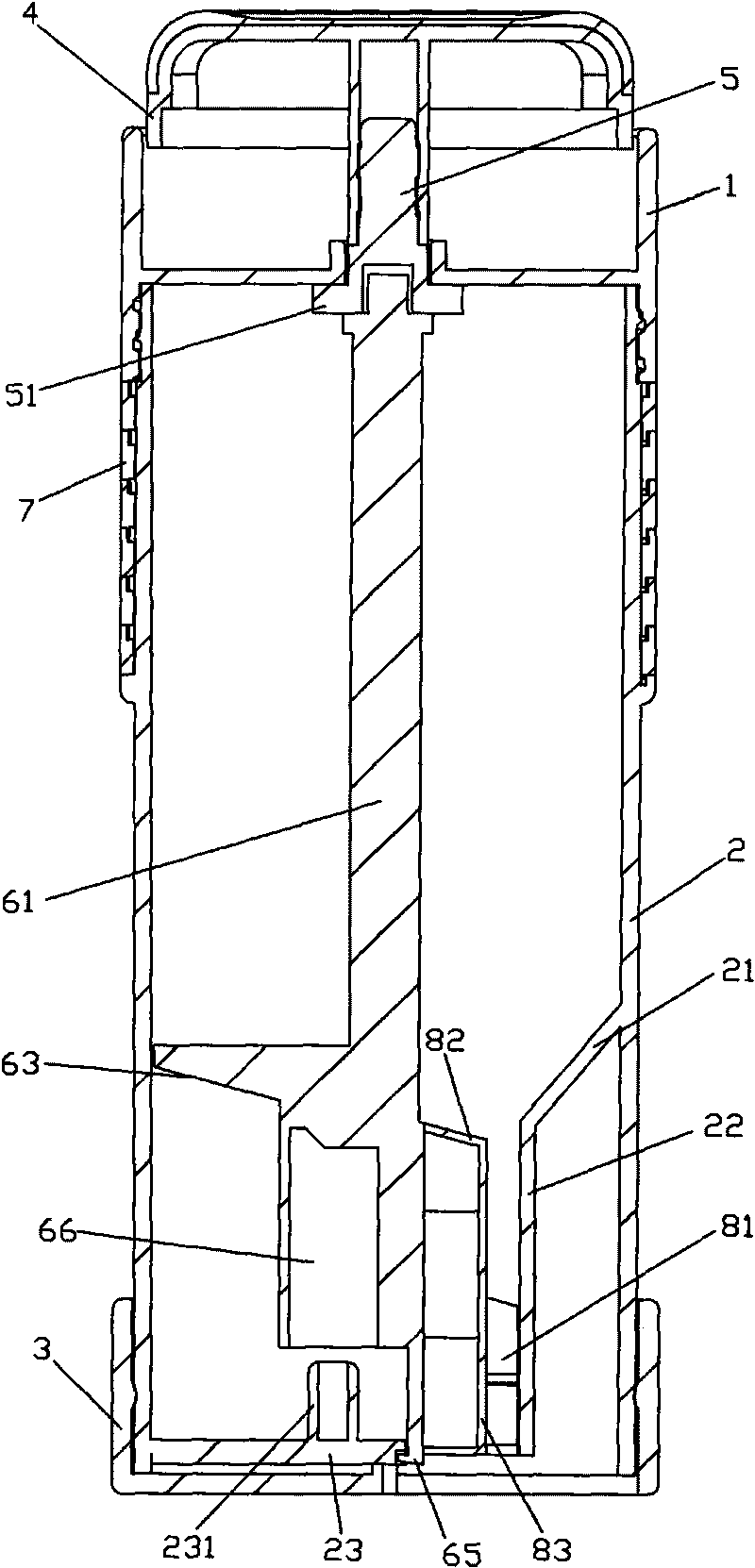 Drug and food storage and distribution bottle