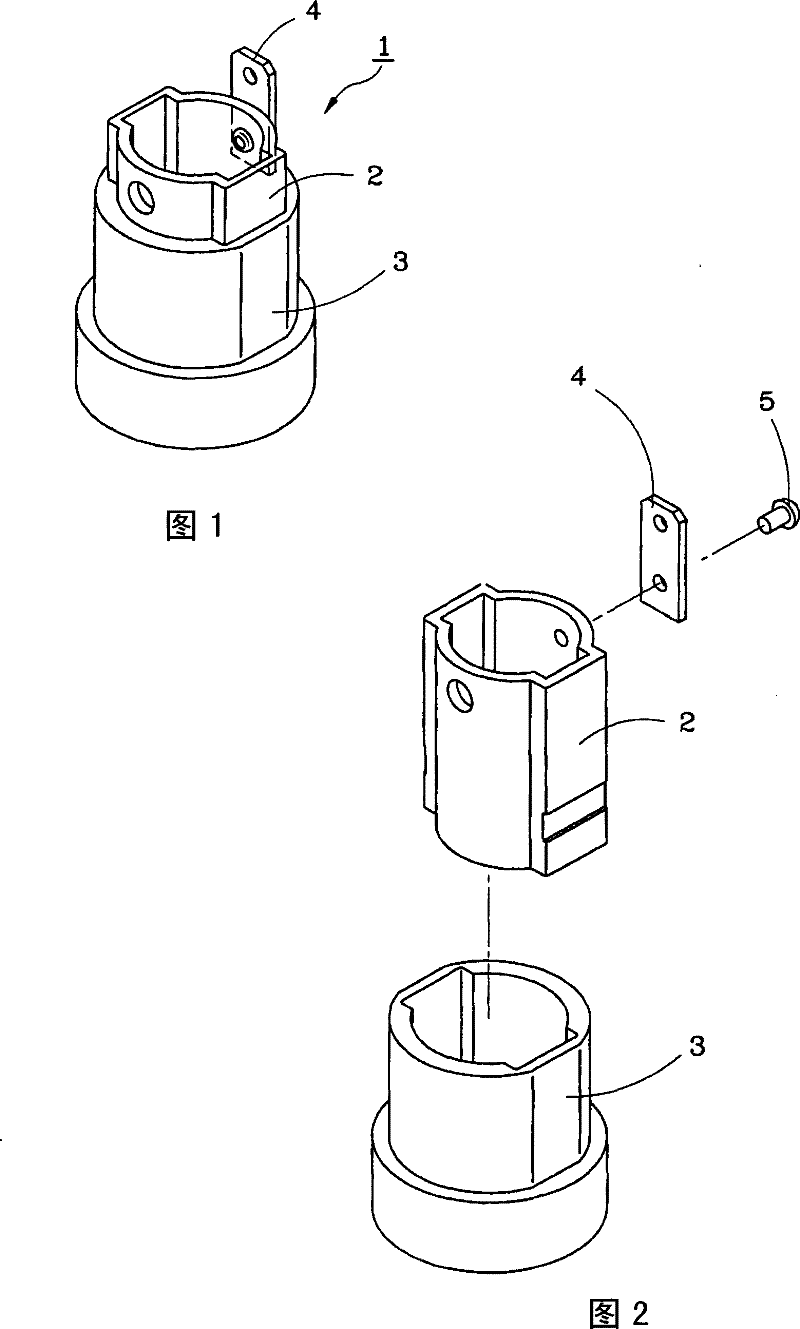 Improved carbon brush holder