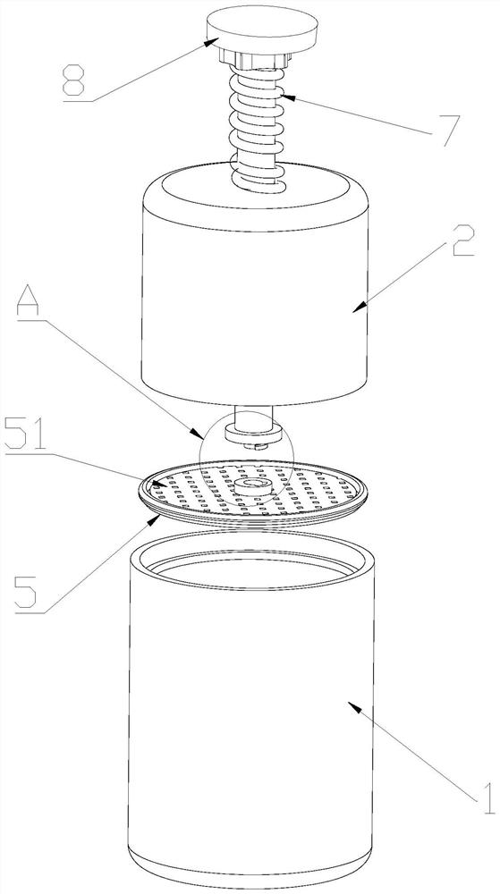 Portable juicing cup