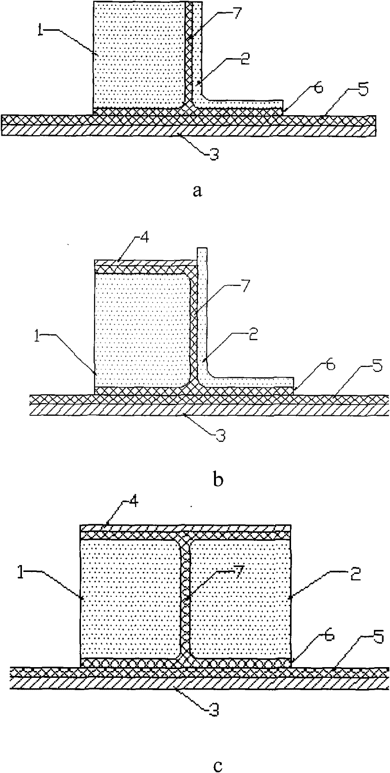 Forming mould of large-sized composite material-made reinforcing wall plate by vacuum assisted resin infusion