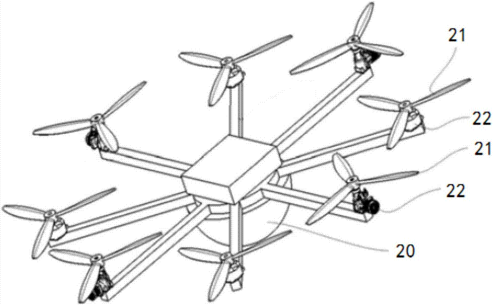 Air vehicle