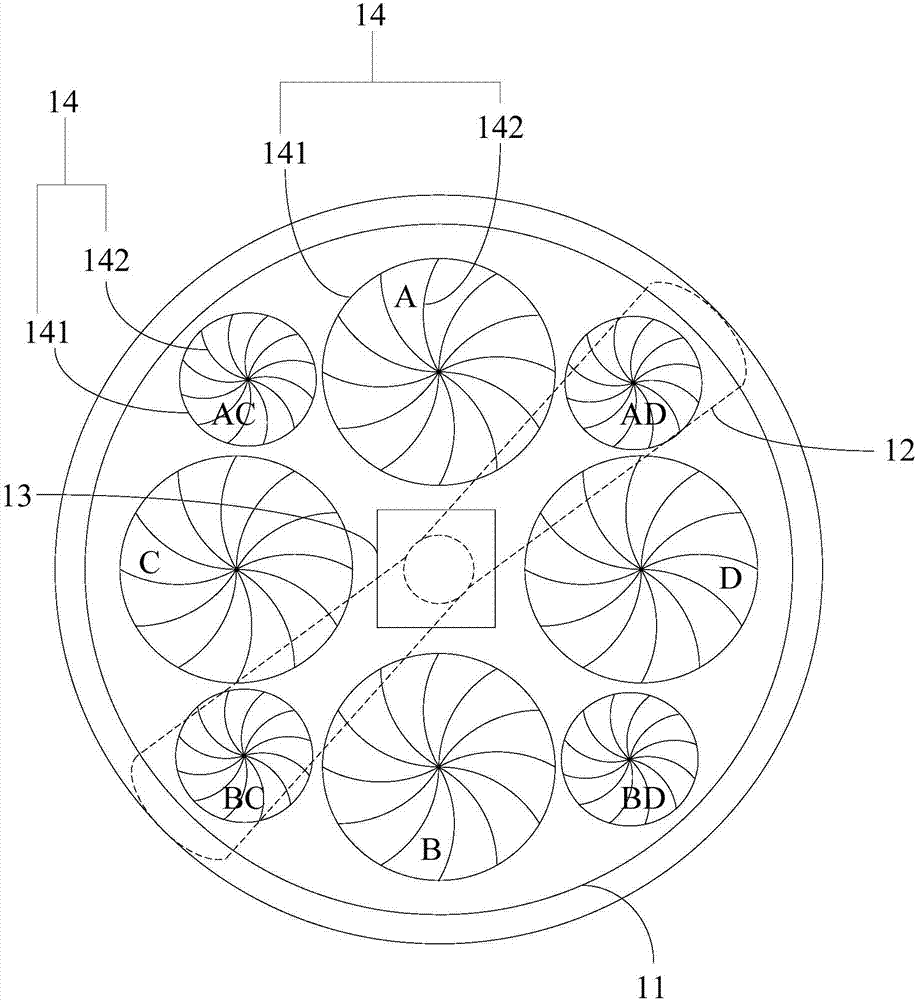 Air vehicle