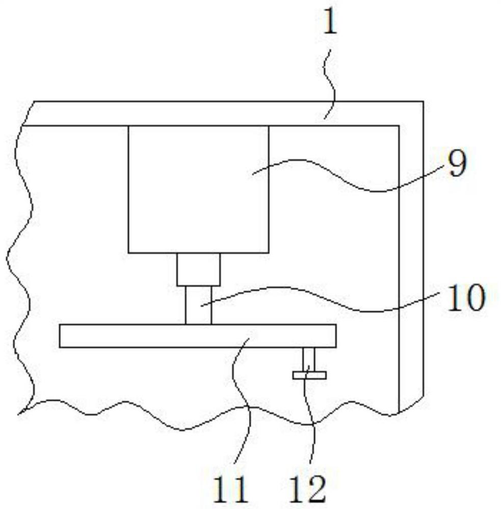 Unmanned aerial vehicle with picture transmission function for land use change shooting