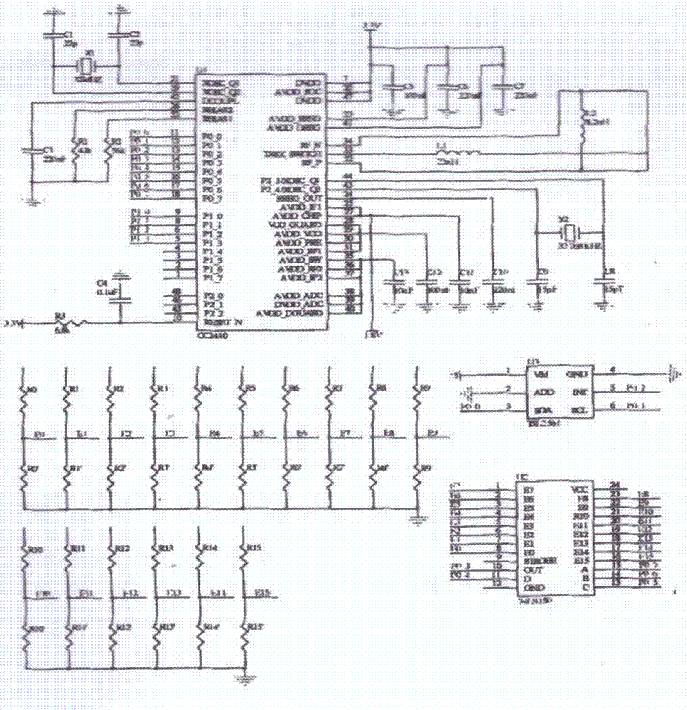 Solar cell module of transparent information type