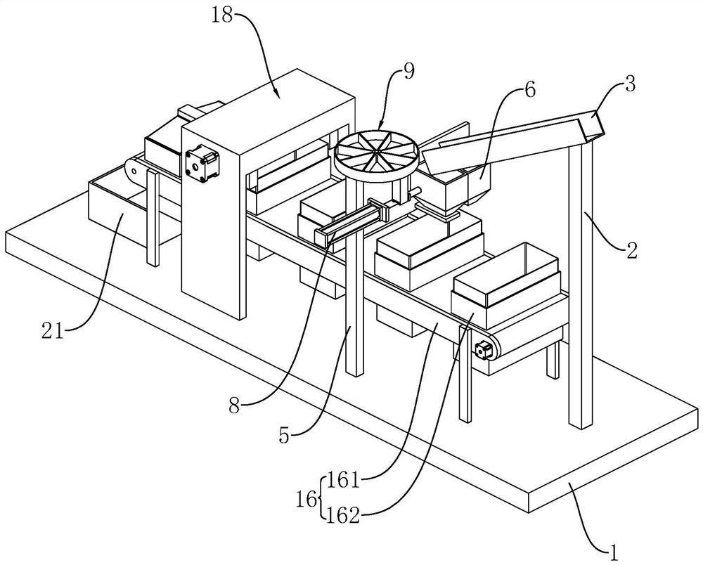 A collection device for terminal production and processing