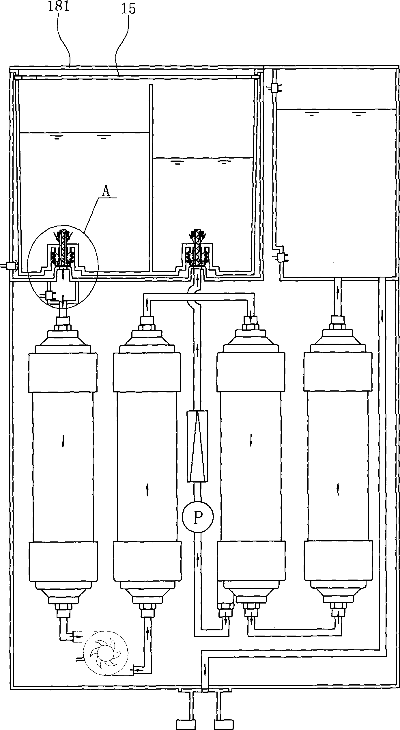 Purifier for reverse osmosis direct drinking machine