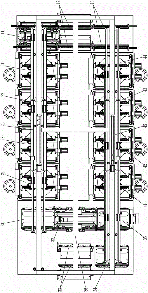 A crystal blank automatic grinding and polishing system and its docking mechanism