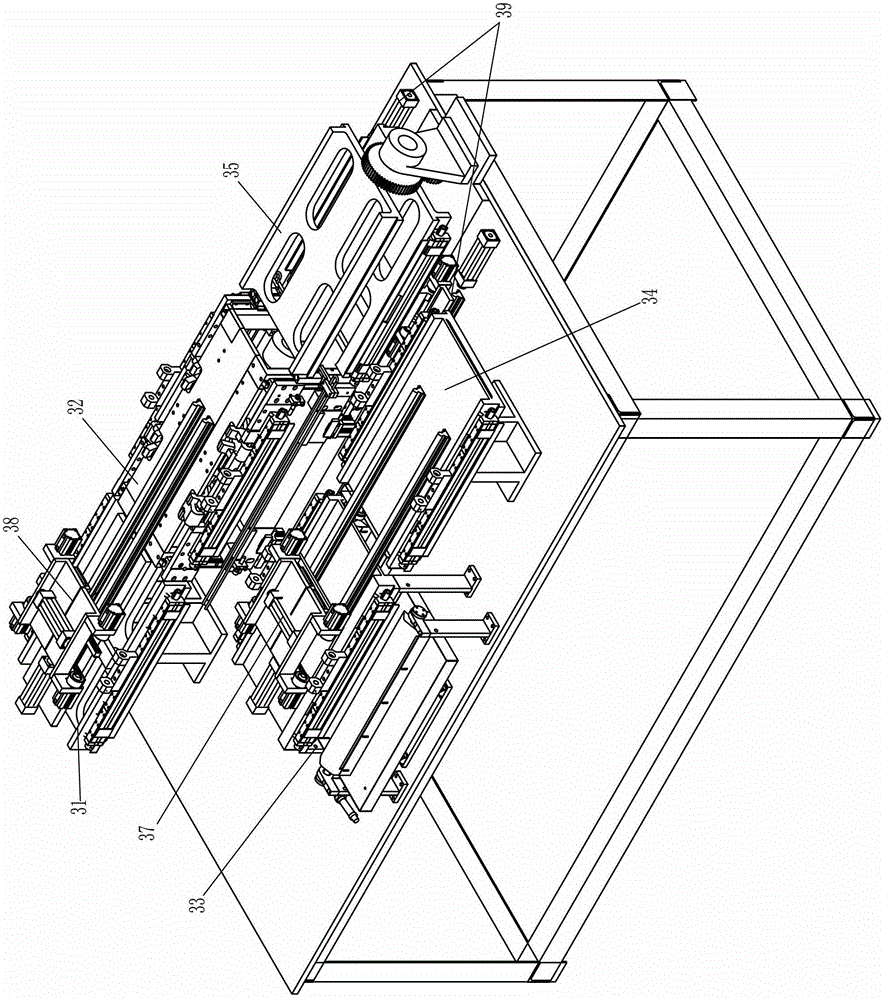 A crystal blank automatic grinding and polishing system and its docking mechanism