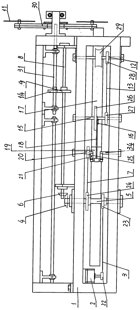 Pot seedling transplanter full-automatic seedling supply apparatus