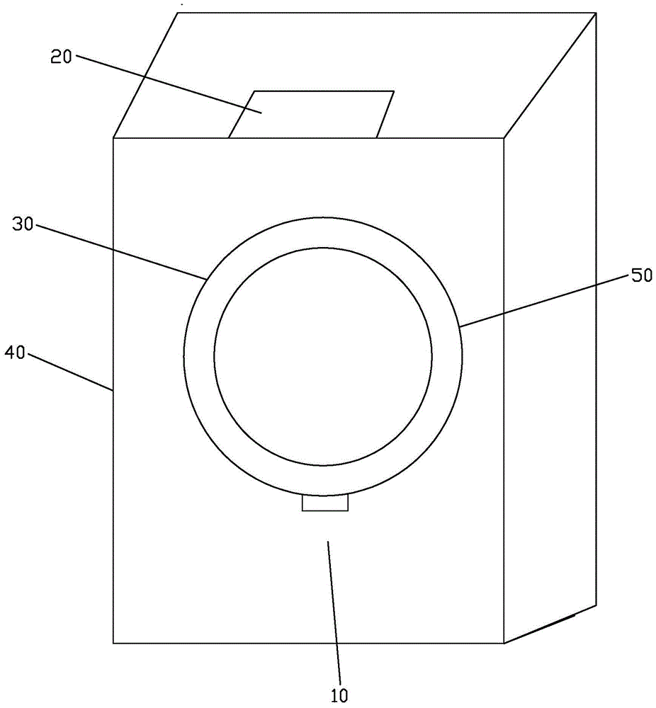 A method for detecting vibration displacement data of washing machine based on mems sensor