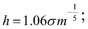 Probability load flow calculation method for photovoltaic power contained distribution network