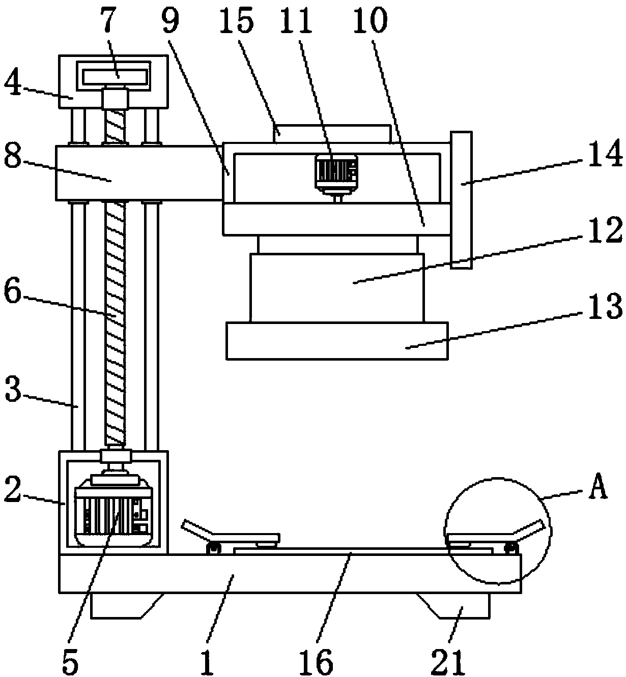 Offline handwriting text character recognition device