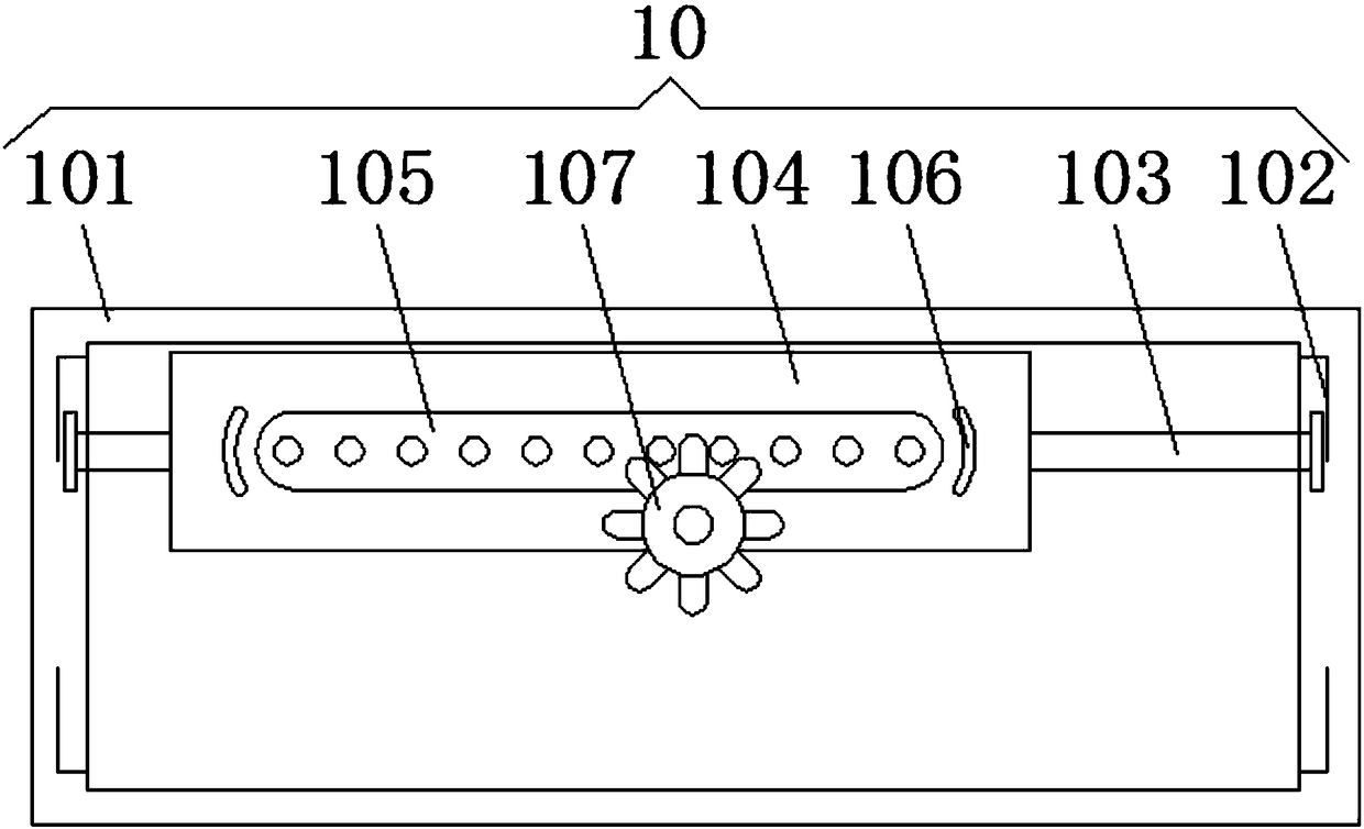 Offline handwriting text character recognition device