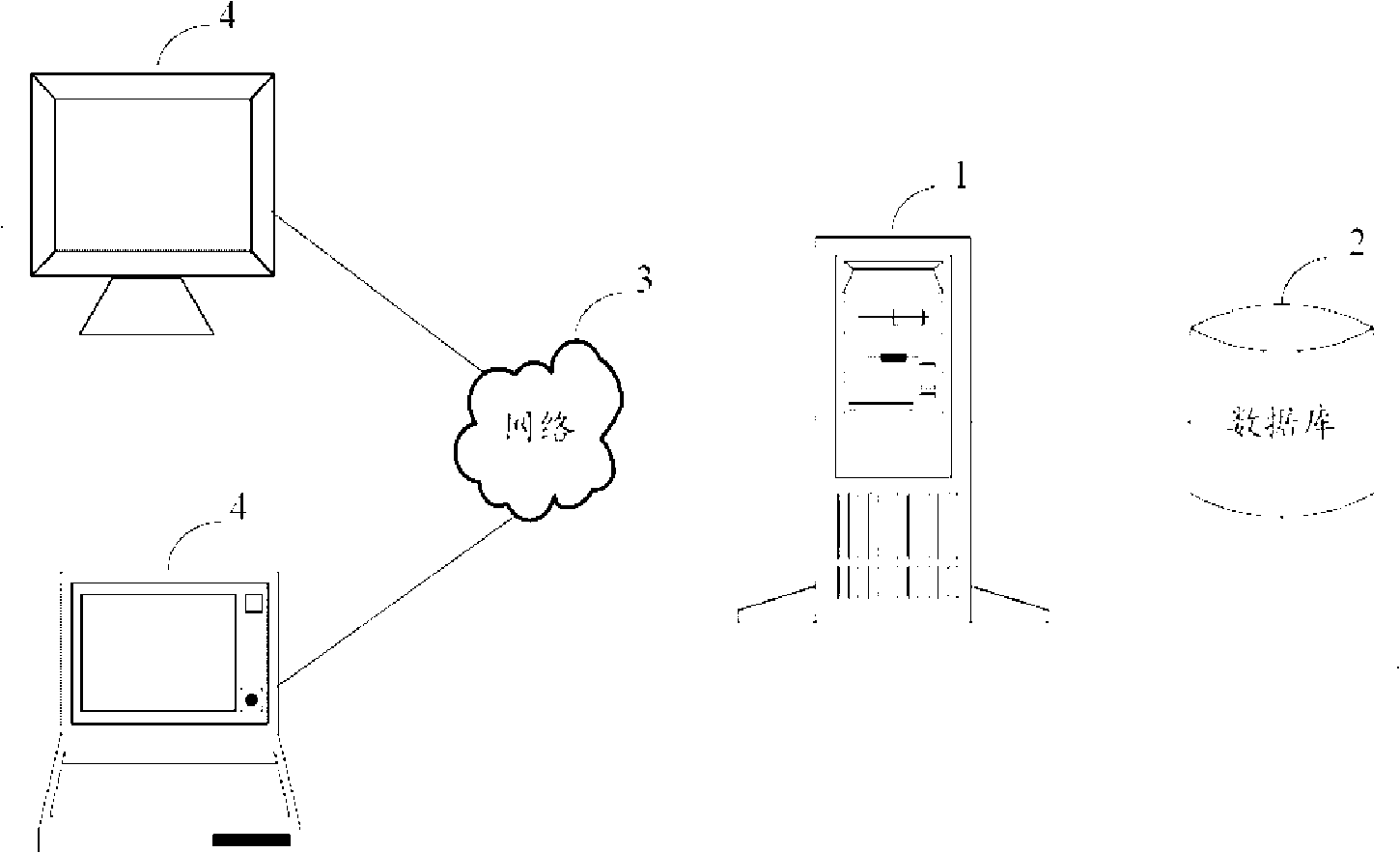 Order form delivery time dispensing system and method