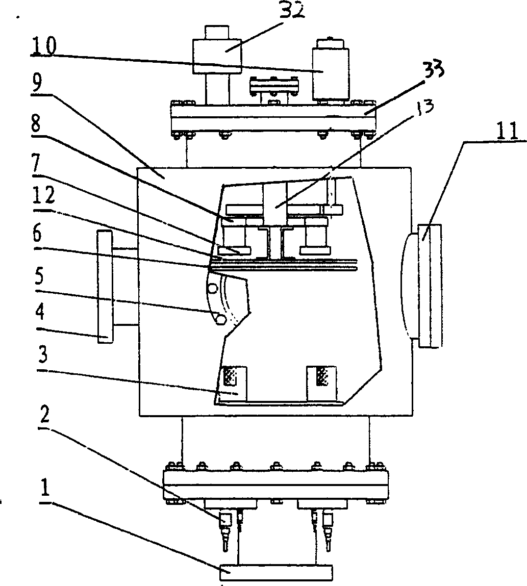 Small substrate baffle for organic luminous film plating machine with automatic recognition function