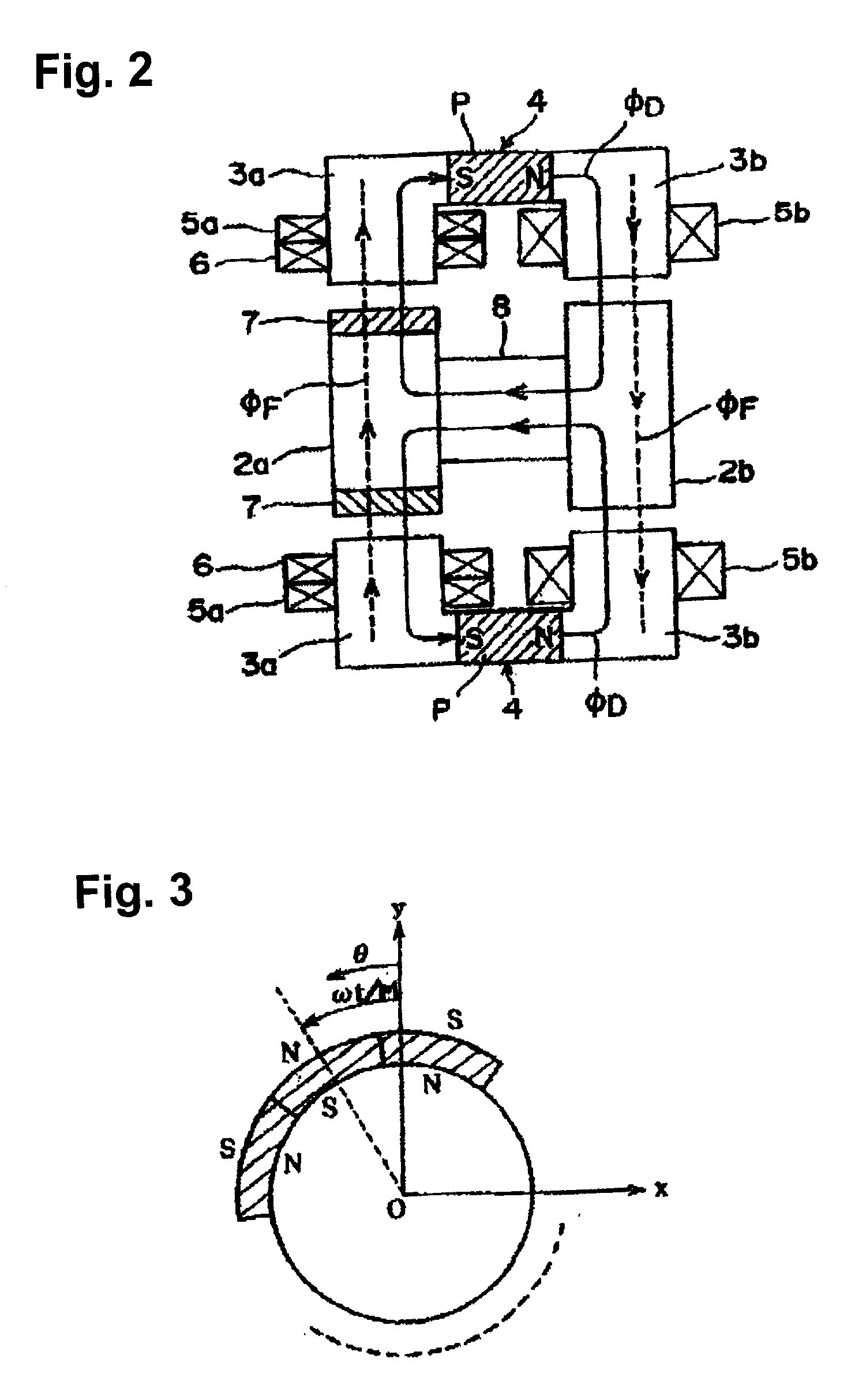 Magnetic levitation motor and method for manufacturing the same