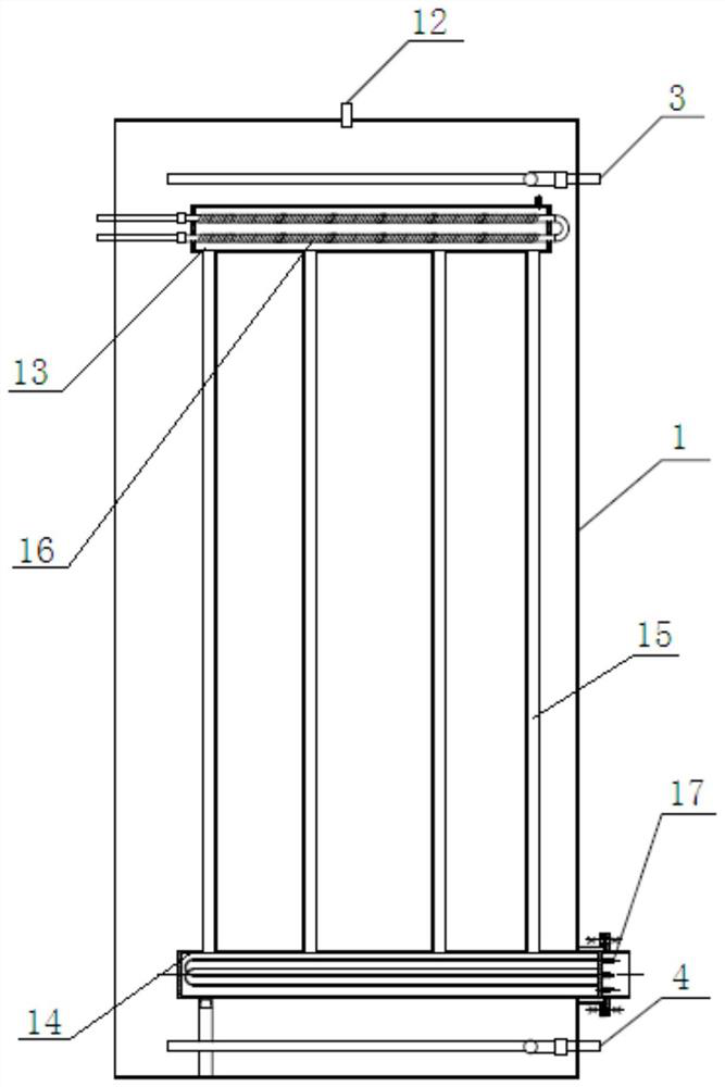 An integrated cold storage and heat storage device