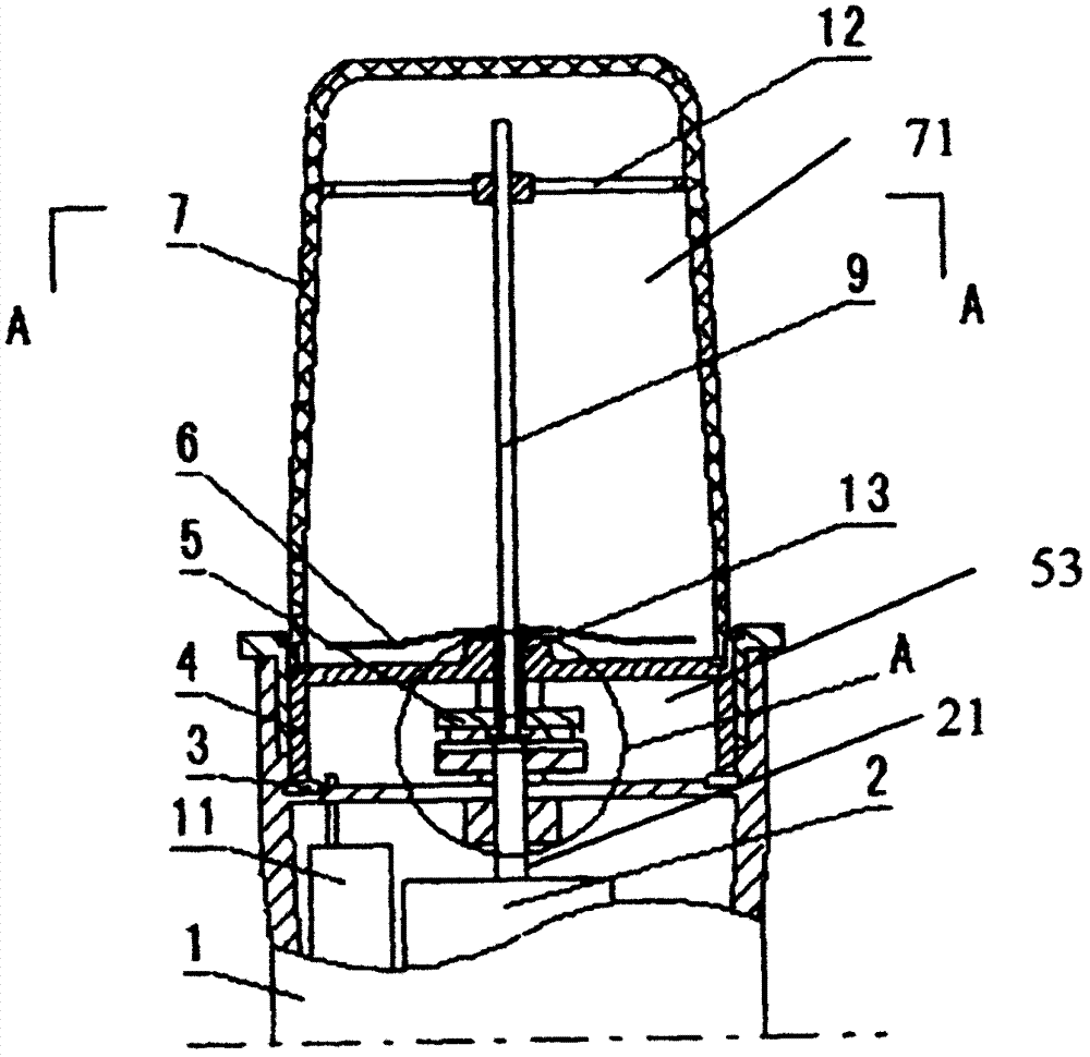 Vacuum food crushing and stirring machine