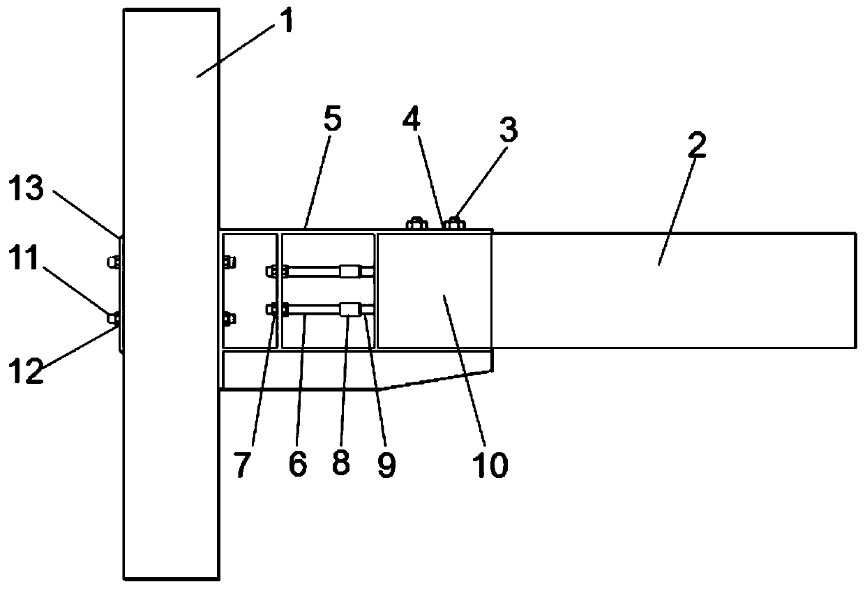 Replaceable energy dissipation wood structure beam-column joint