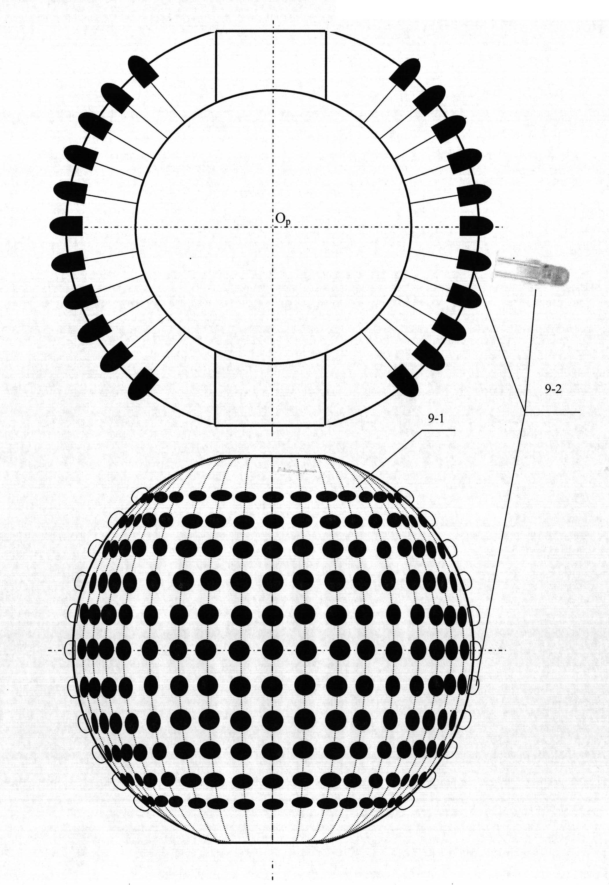 Active three-dimensional stereoscopic panoramic vision sensor with equiangular distinguishing ratio