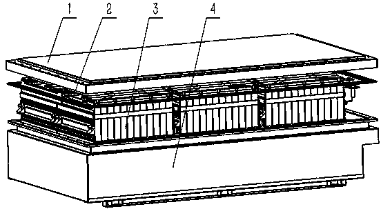 Battery box body