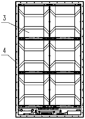 Battery box body