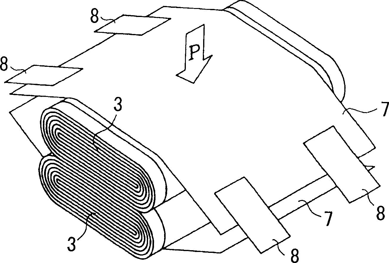 Accumulator