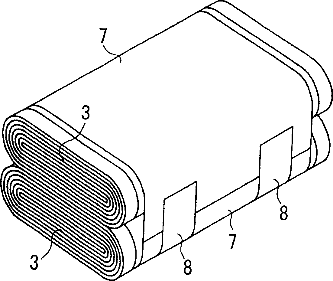 Accumulator