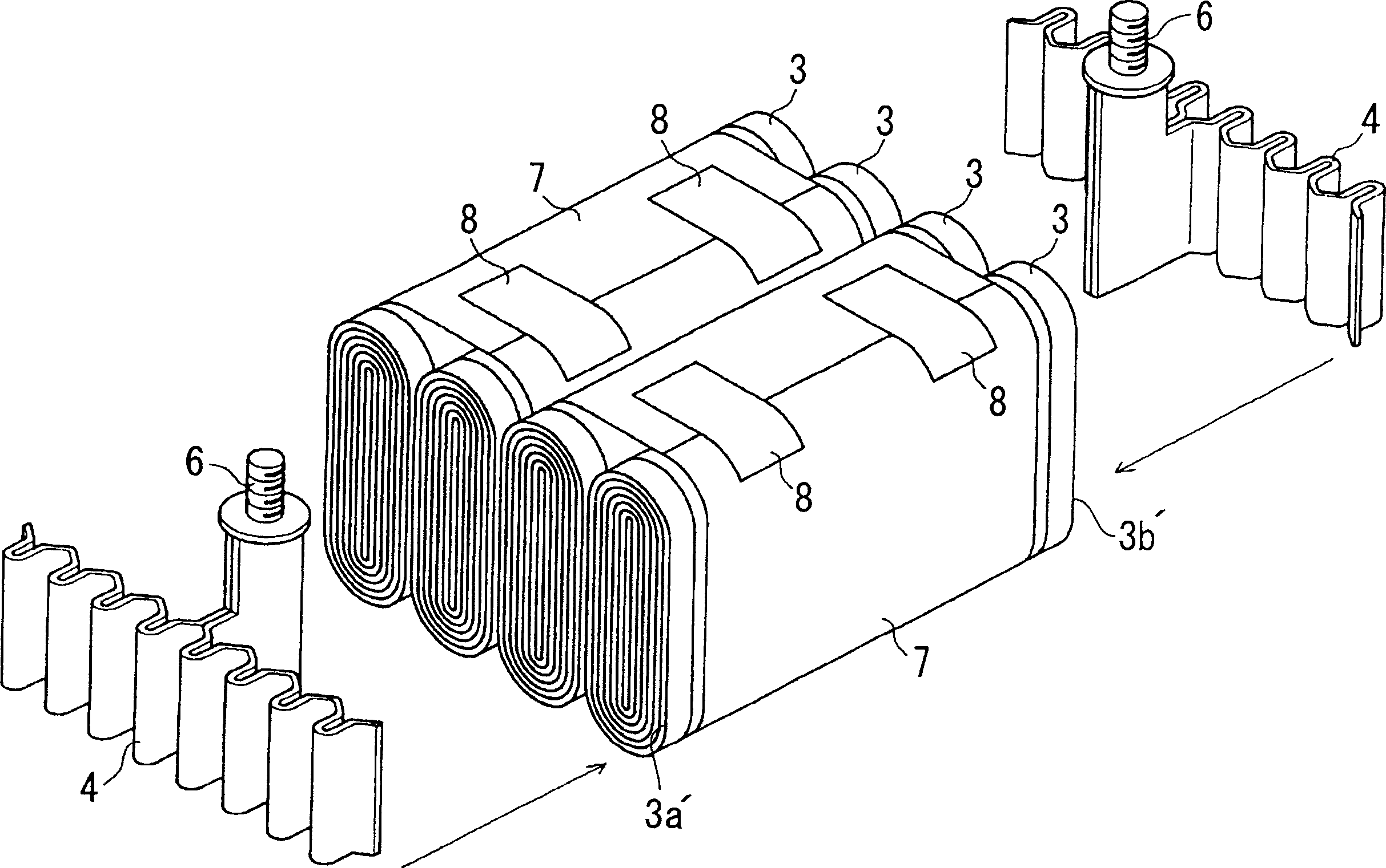 Accumulator