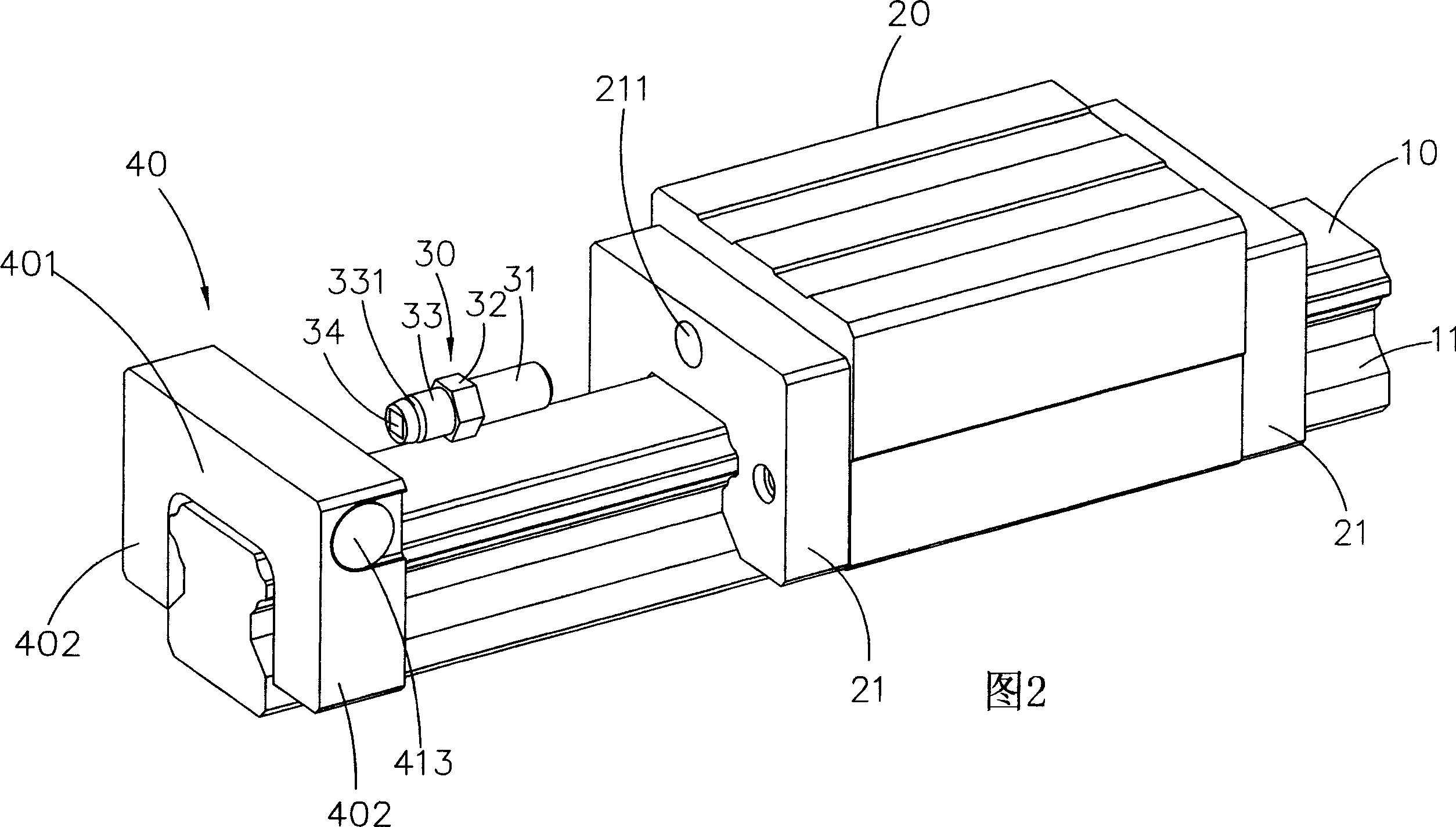 Linear slide rail with detachable oil tank