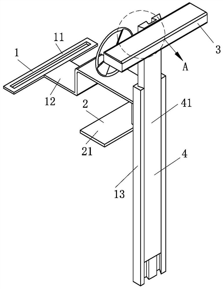 Multi-angle adjustable electric power multi-directional erecting equipment