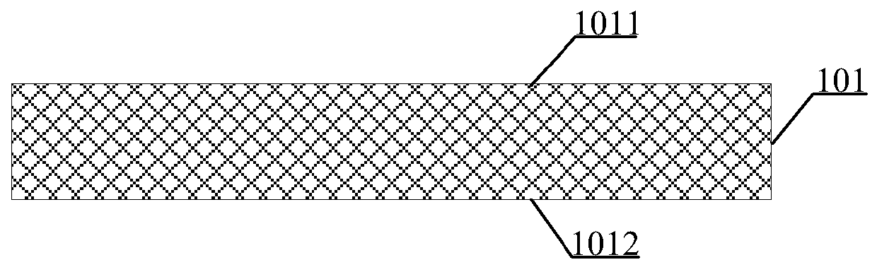 Silicon carbide MOSFET power device and preparation method thereof