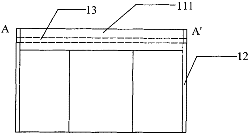 Method for strengthening and repairing tubular pile head