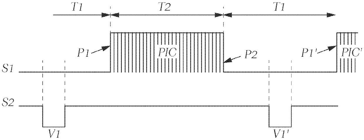 Vehicle headlight