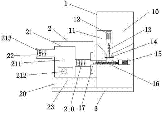 Multi-channel gasification bio-particle combustion engine and work method thereof