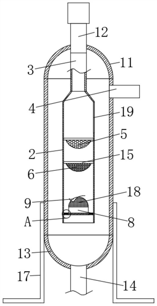 Industrial critical carbon dioxide heat pump oil separator