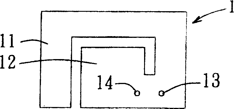 Multi-frequency mobile telephone antenna