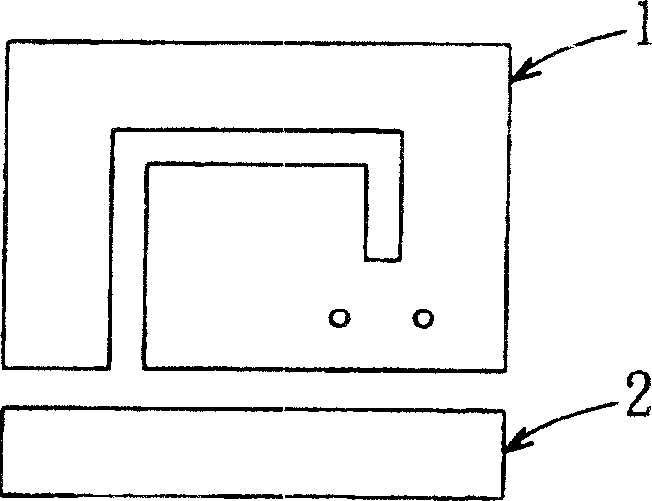 Multi-frequency mobile telephone antenna