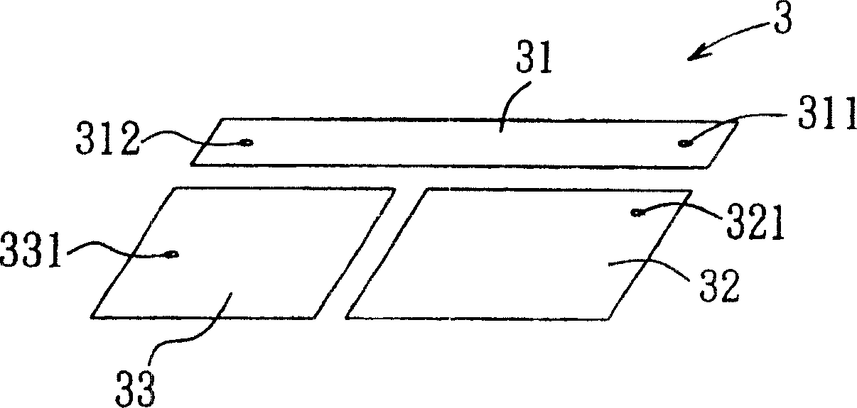 Multi-frequency mobile telephone antenna