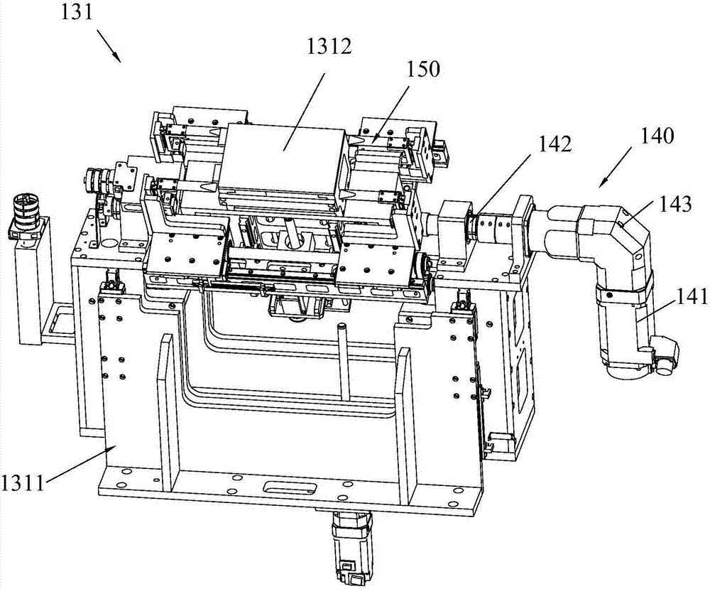 Lamination device