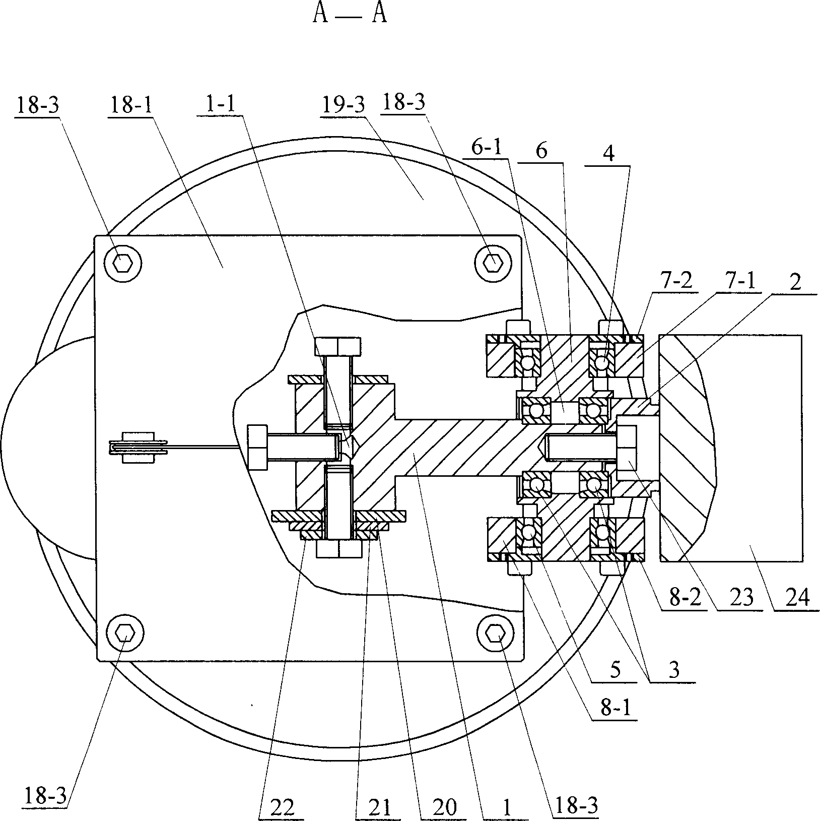 Emulated device for six-freedom degree aerial vehicle