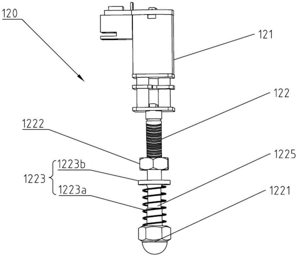 Mechanical arm device