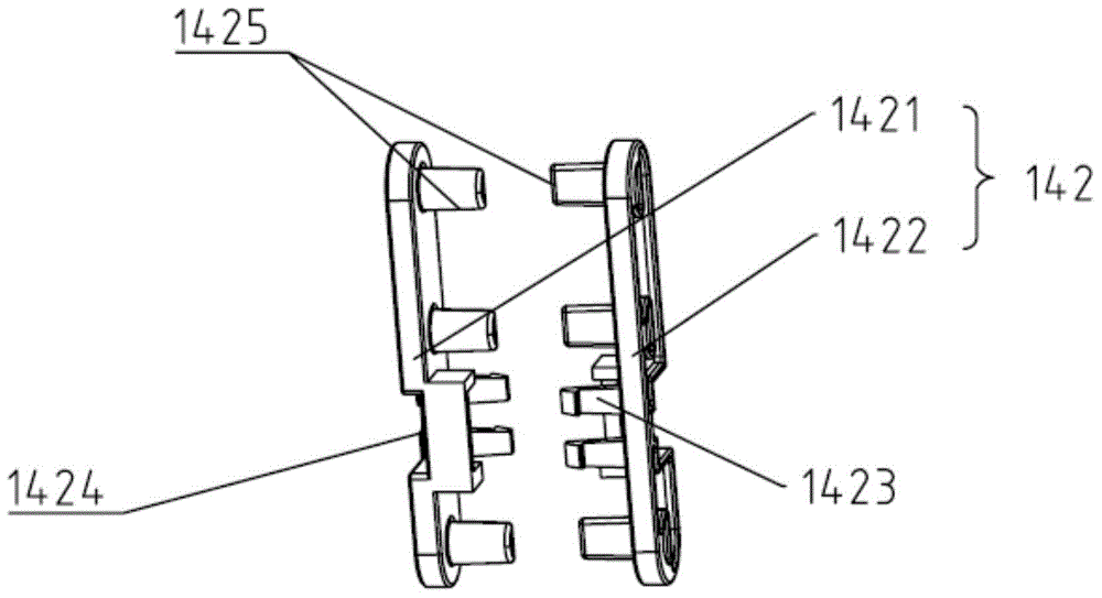 Mechanical arm device