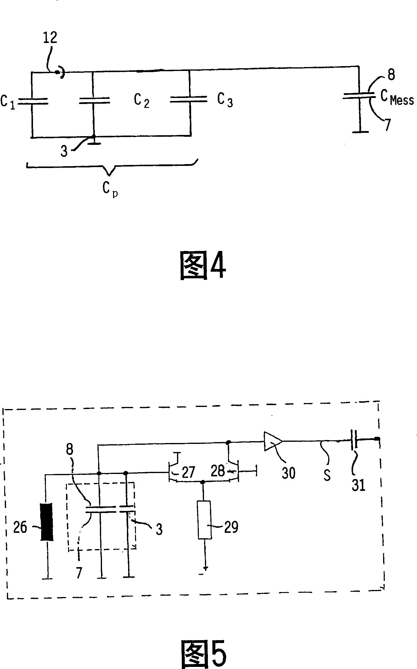 Laser machining apparatus and its running and controlling methods