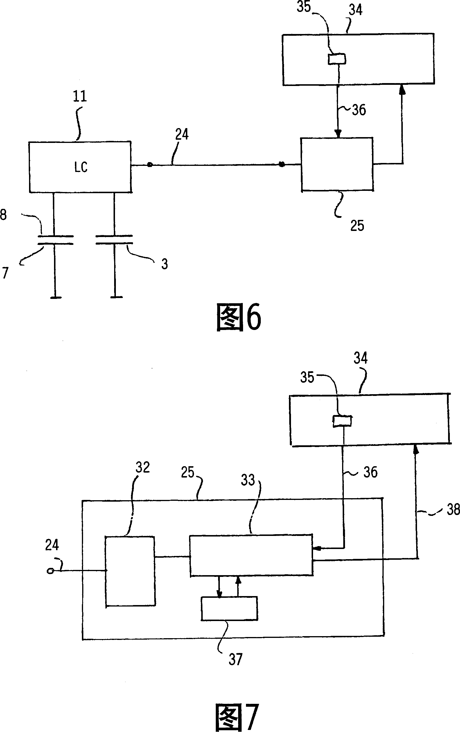 Laser machining apparatus and its running and controlling methods