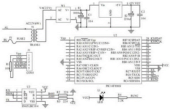 Automatic address identification method by utilizing MODBUS communication protocol on RS-485