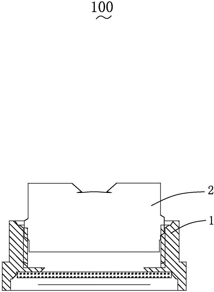 Focusing method for camera module