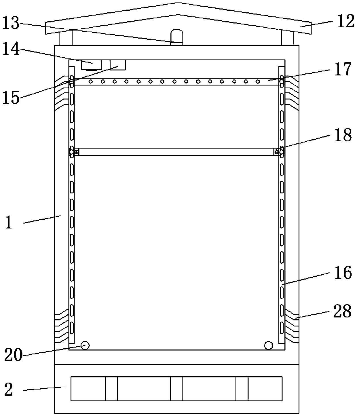 Safety power distribution cabinet