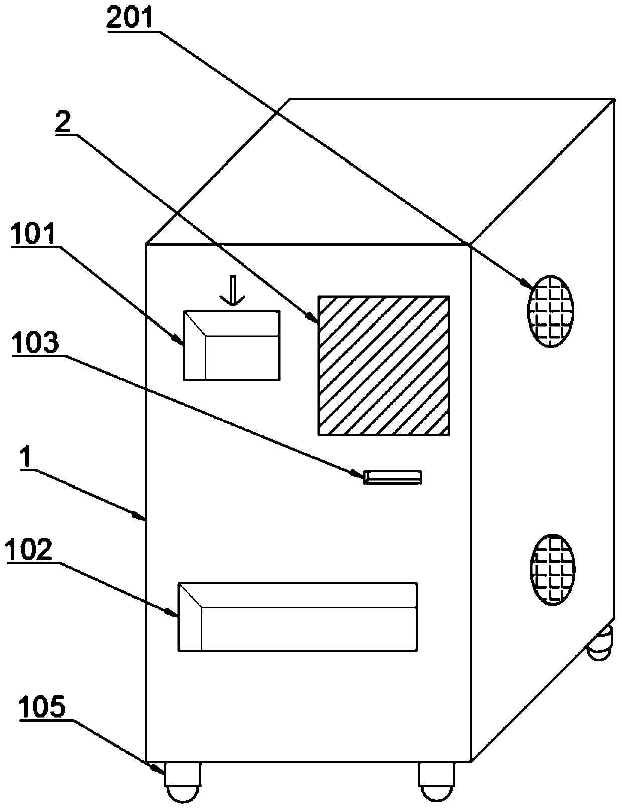 Intelligent plastic recycling machine